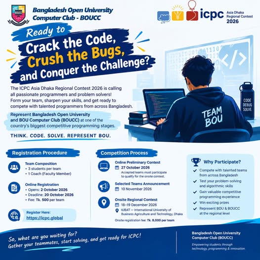 The ICPC Asia Dhaka Regional Contest 2026