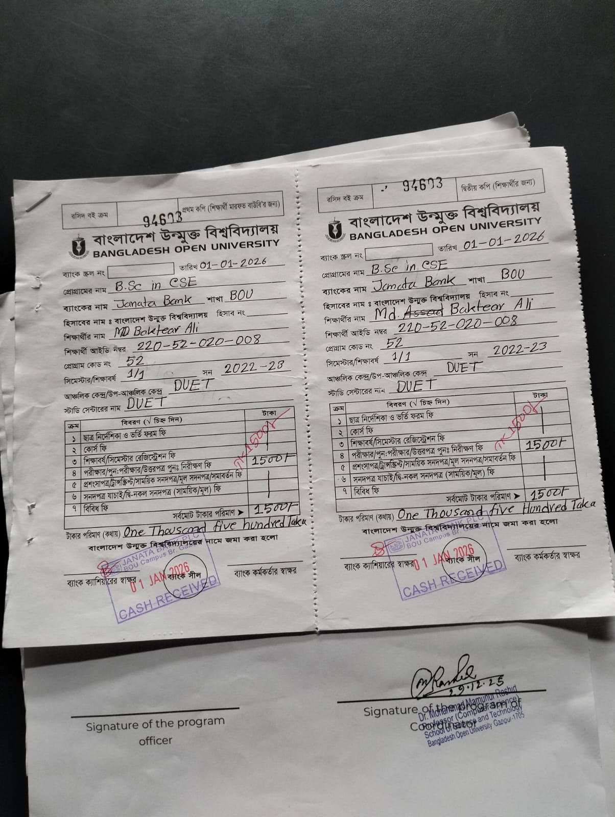 CSE Retake system