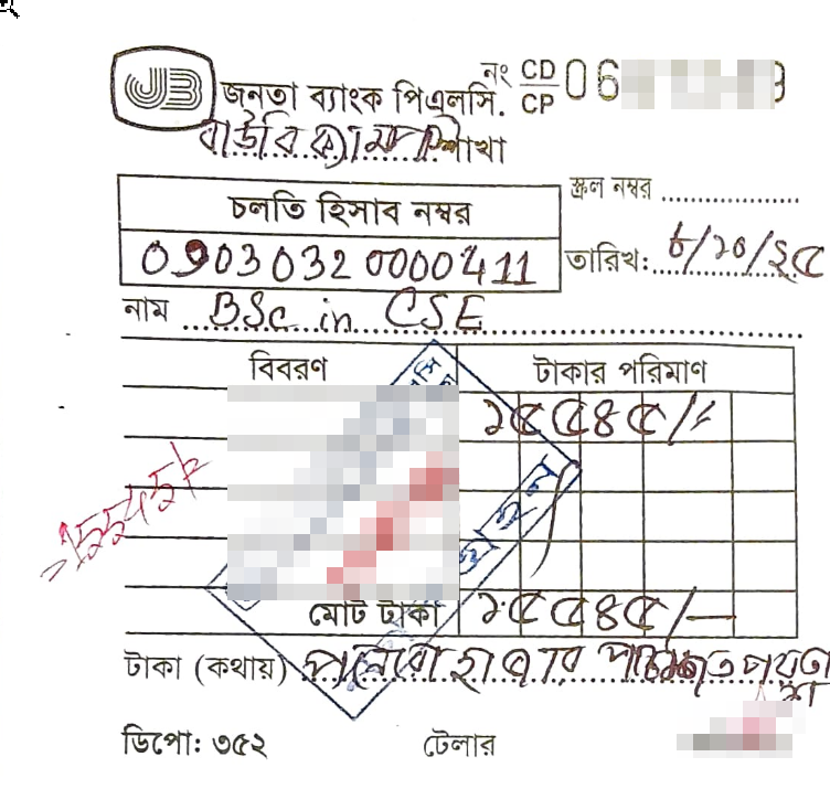 bou-janata-bank-check-paid